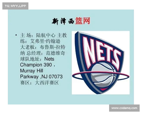 探索NBA球队文化:深度解析各队独特的精神面貌与球队氛围 探索NBA球队文化:深度解析各队独特的精神面貌与球队氛围