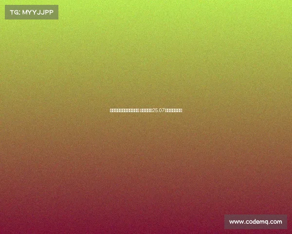 皇马本世纪最年轻阵容诞生 平均年龄仅25.07岁革新时代来临 皇马本世纪最年轻阵容诞生 平均年龄仅25.07岁革新时代来临